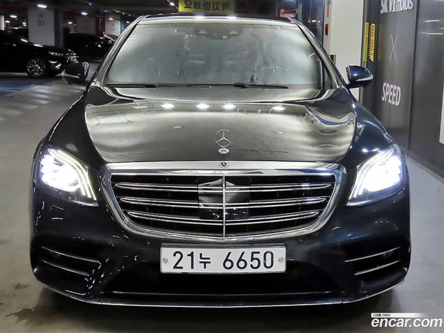 S-Class Mercedes-Benz 2017.11-OUTER-002
