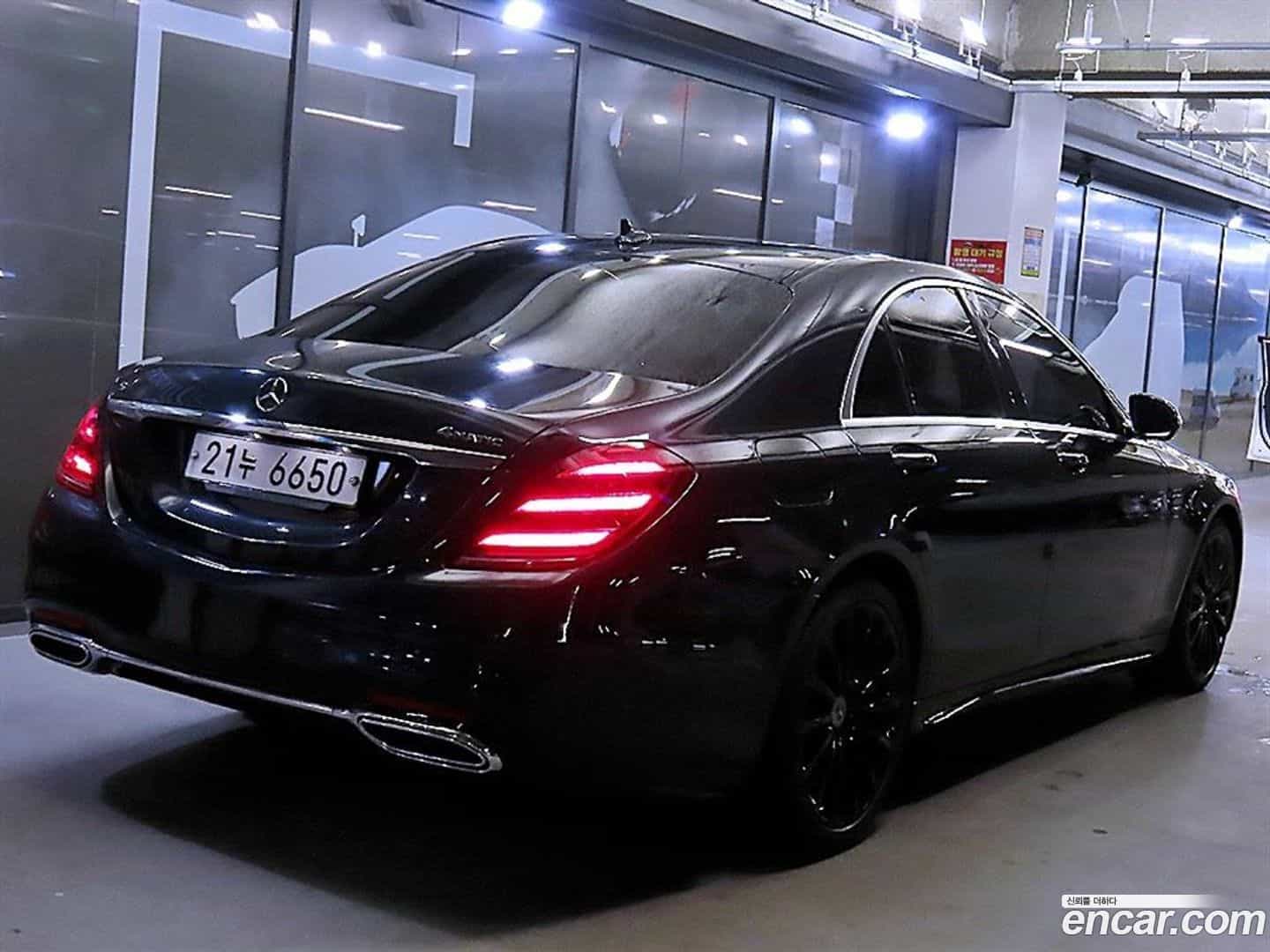 S-Class Mercedes-Benz 2017.11-OUTER-004