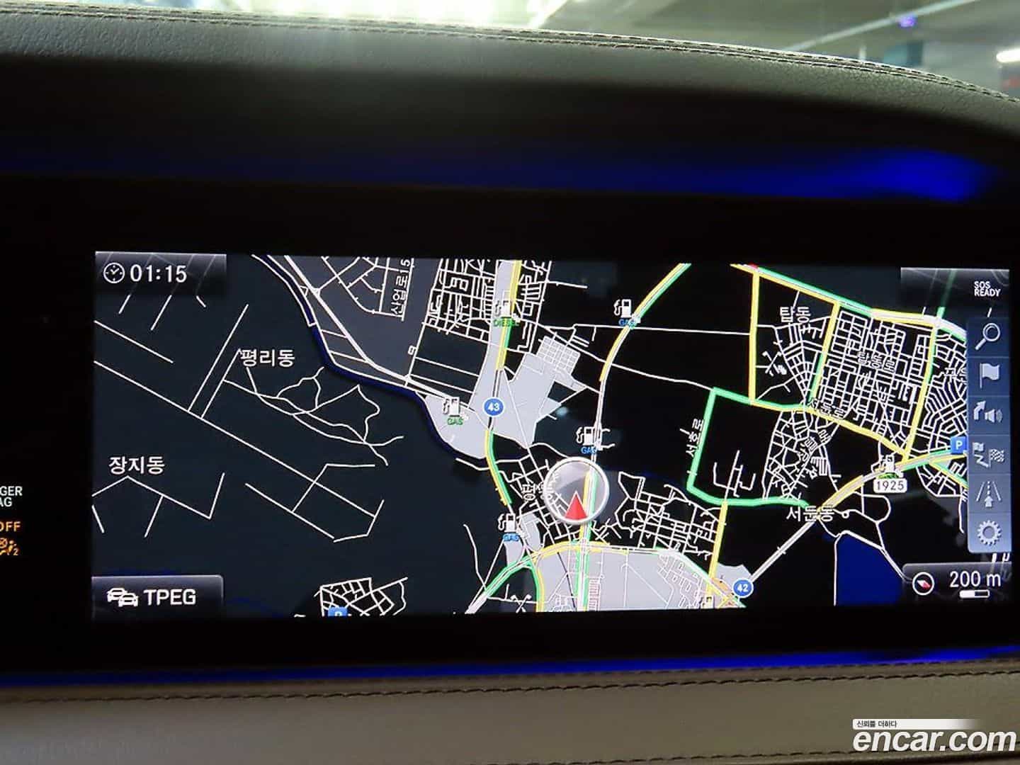 S-Class Mercedes-Benz 2017.11-OPTION-018