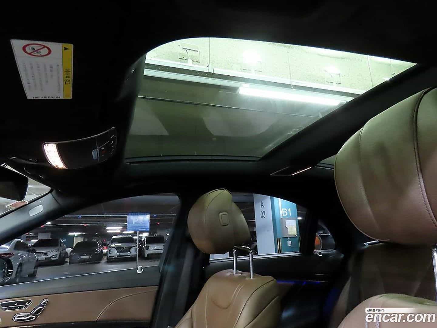 S-Class Mercedes-Benz 2017.11-OPTION-020