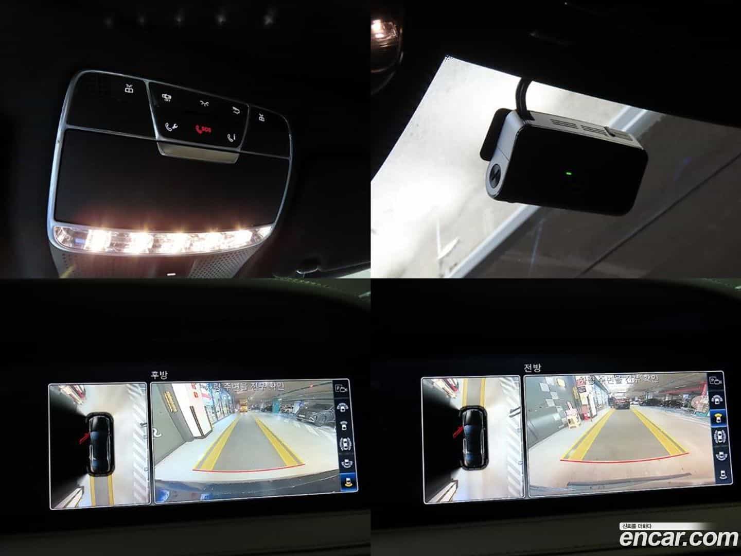 S-Class Mercedes-Benz 2017.11-OPTION-021