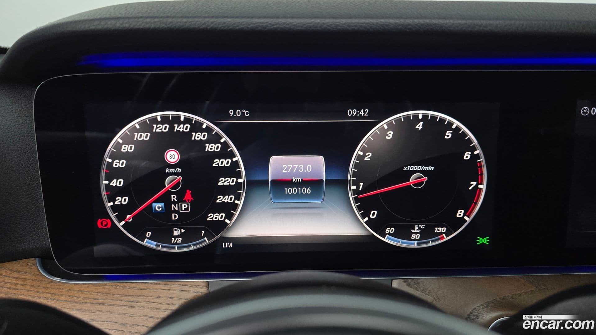 Main__Slider__Photo:E-Class Mercedes-Benz 2019.8-7