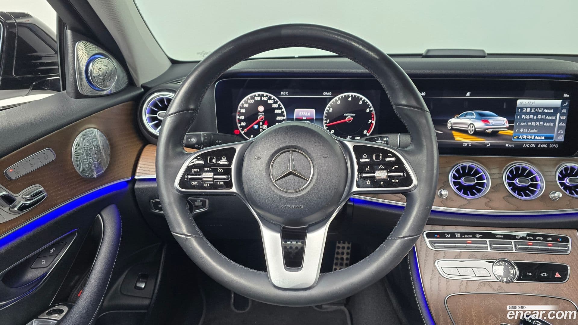 Main__Slider__Photo:E-Class Mercedes-Benz 2019.8-12