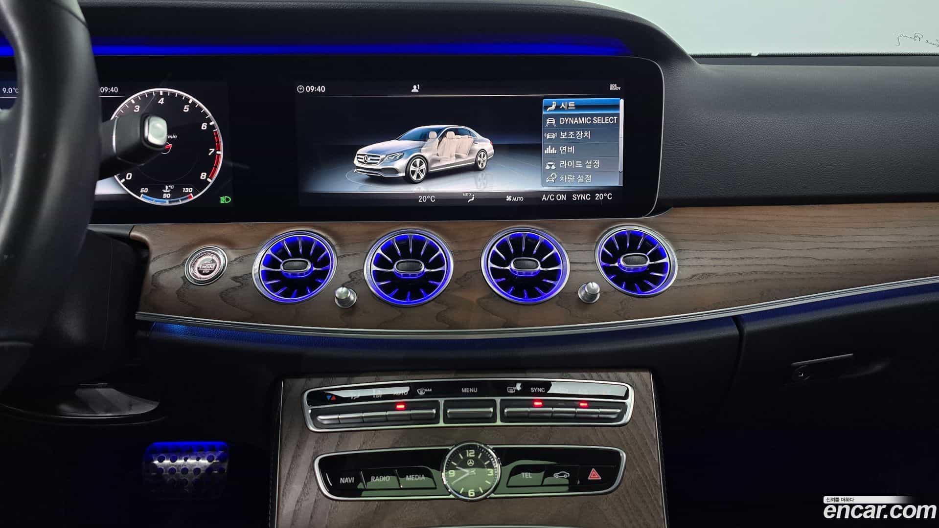 E-Class Mercedes-Benz 2019.8-OPTION-019