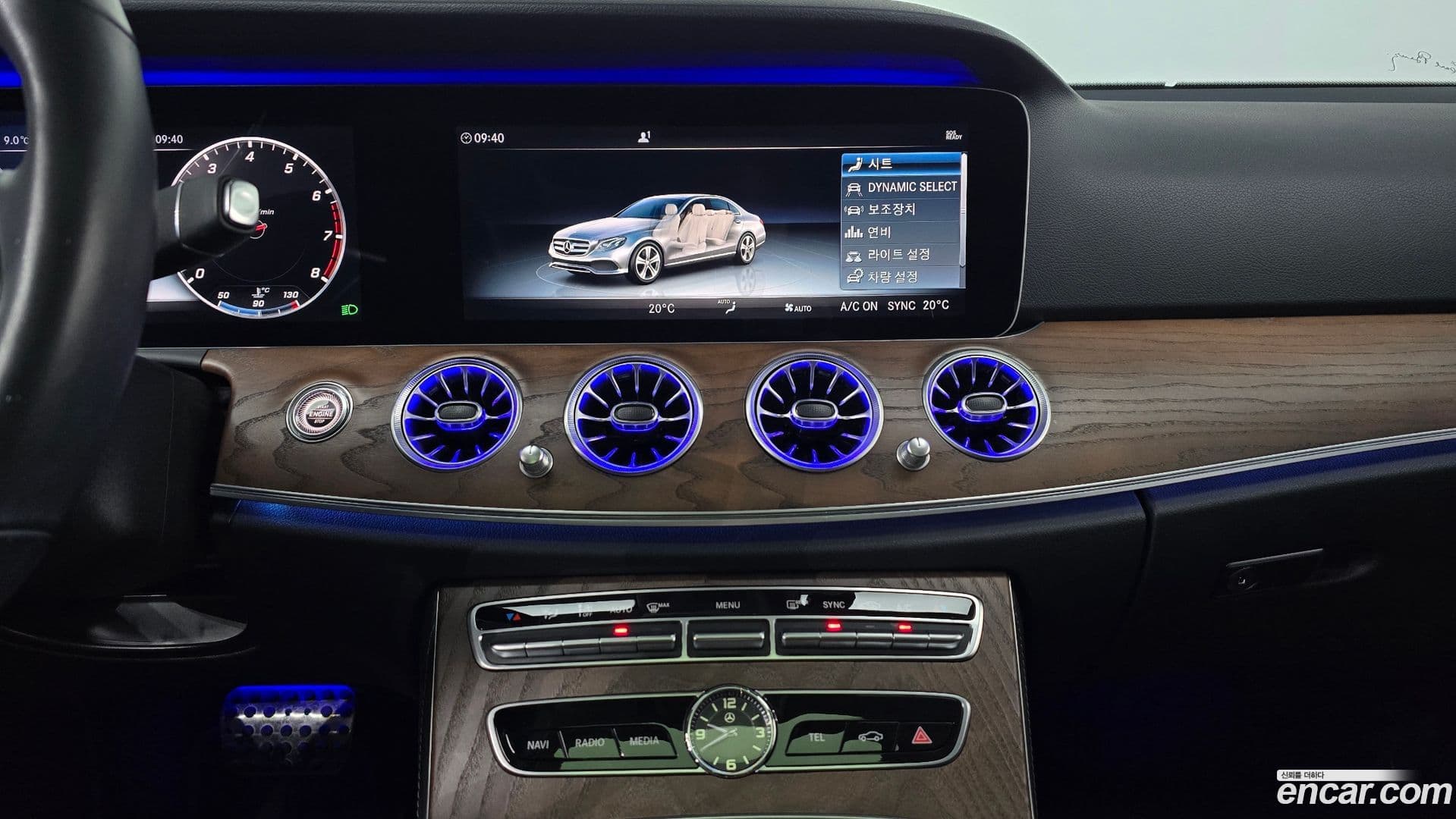 Main__Slider__Photo:E-Class Mercedes-Benz 2019.8-14
