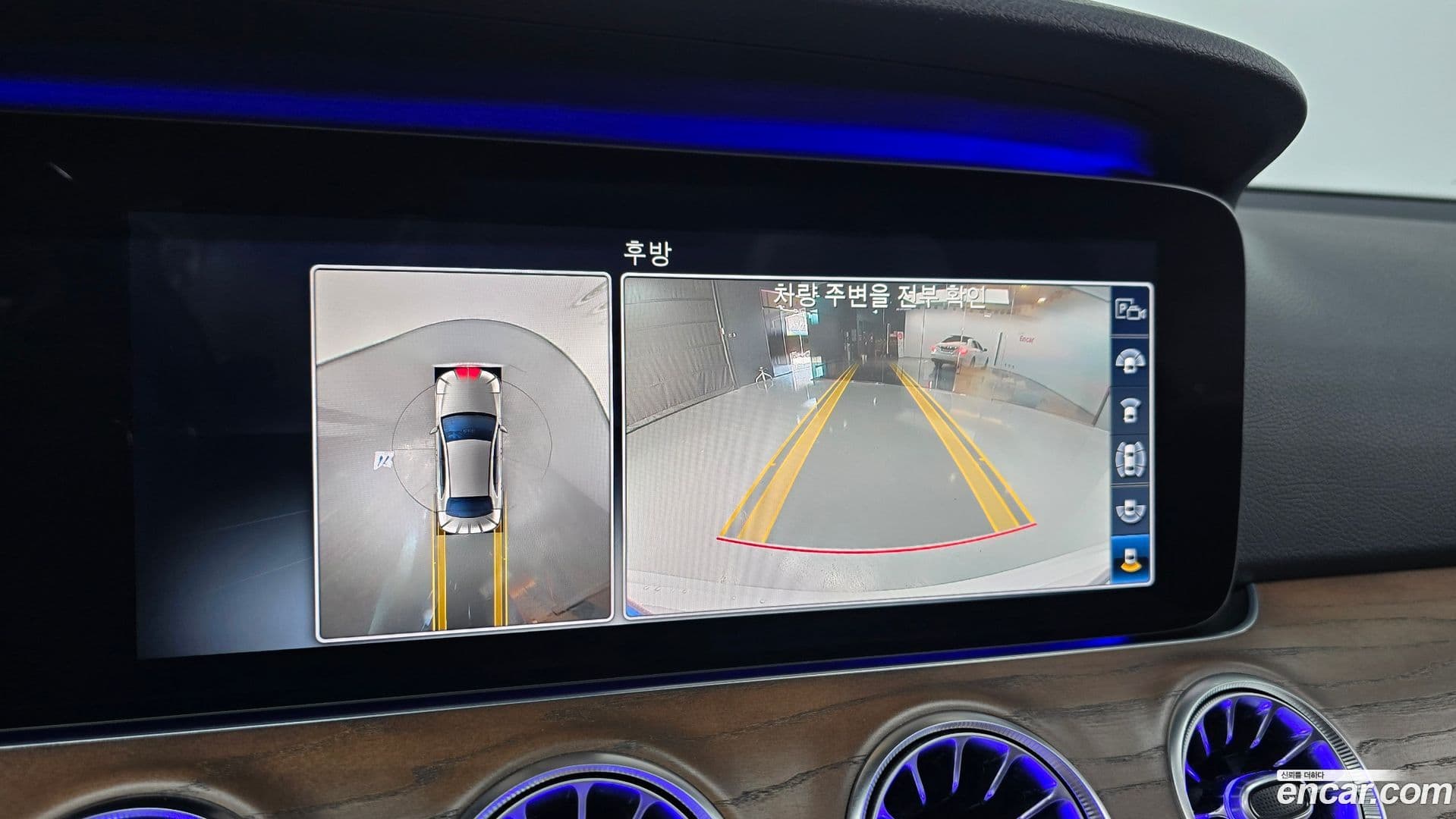 Main__Slider__Photo:E-Class Mercedes-Benz 2019.8-15