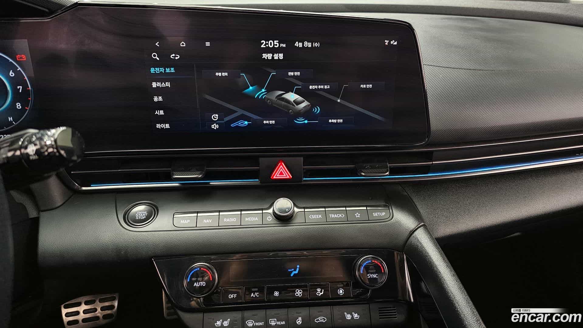 AVANTE Hyundai 2022.5-OPTION-018