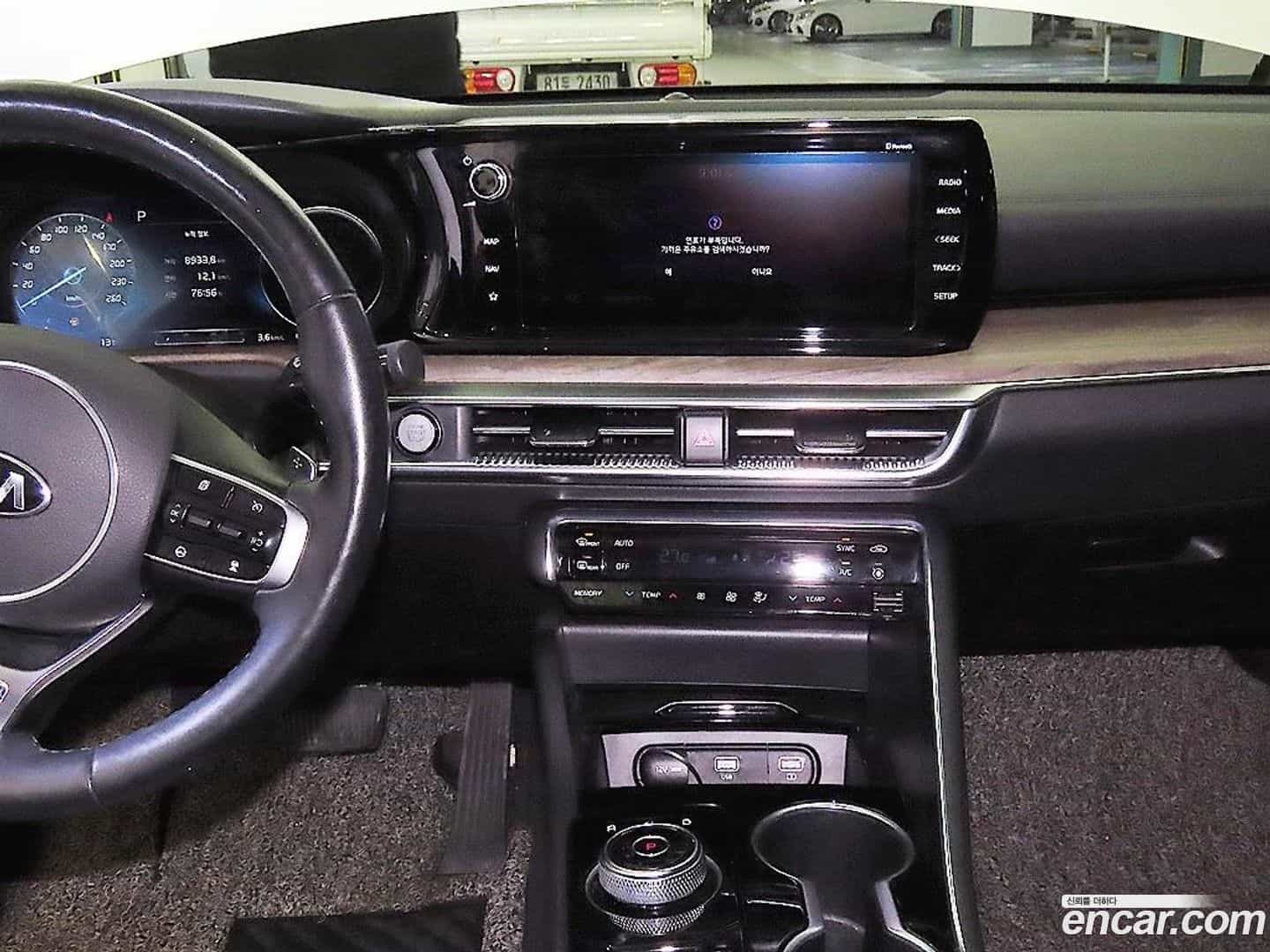 K5 Kia 2019.11-OPTION-015