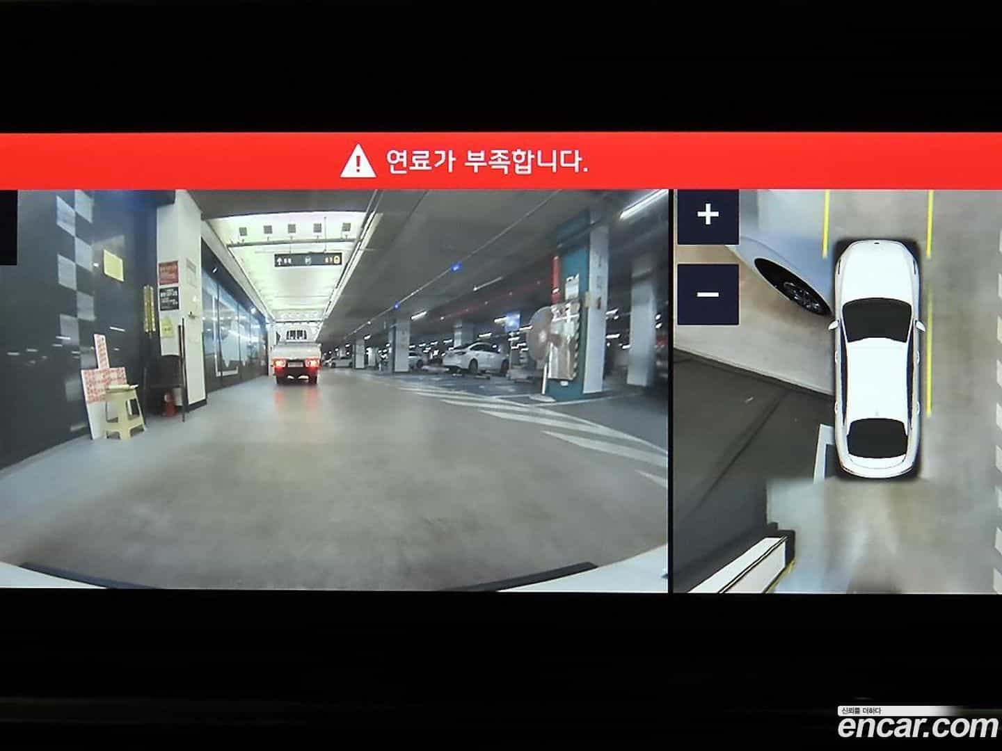 K5 Kia 2019.11-OPTION-020