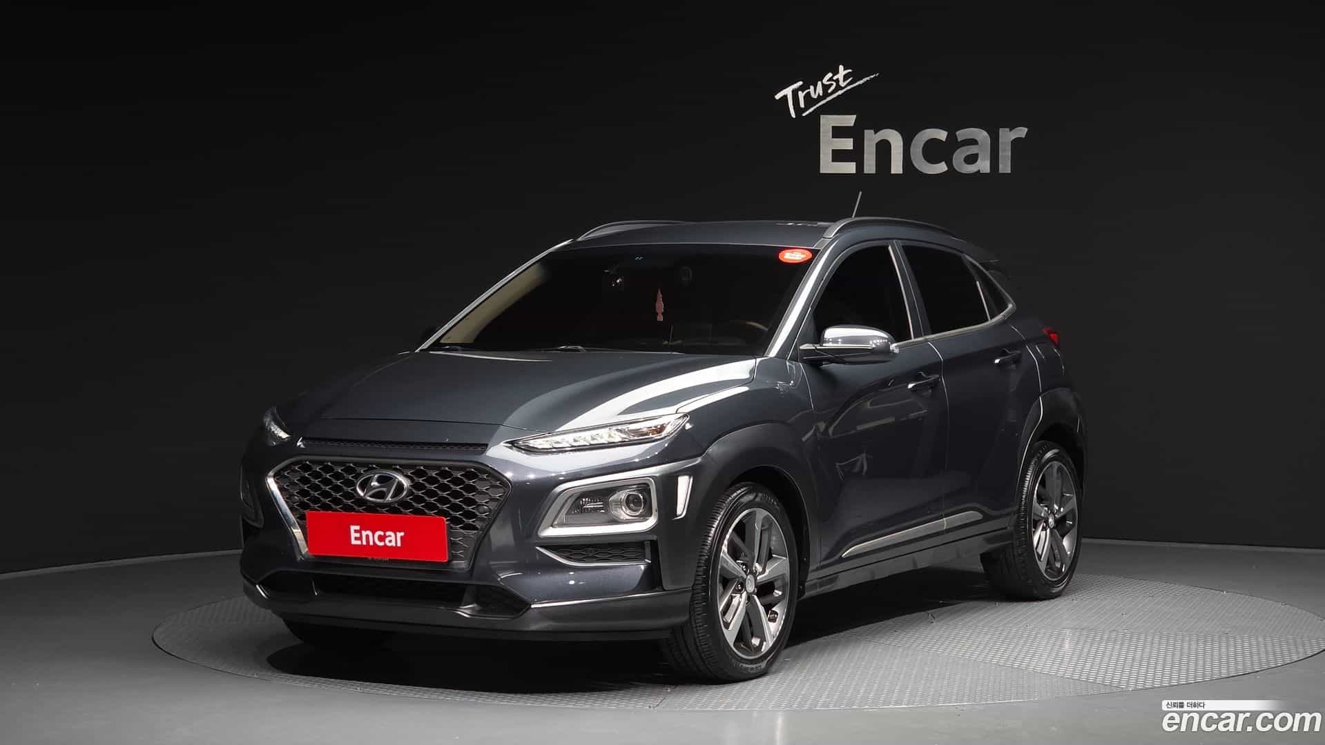 Kona Hyundai 2018.2-OUTER-001