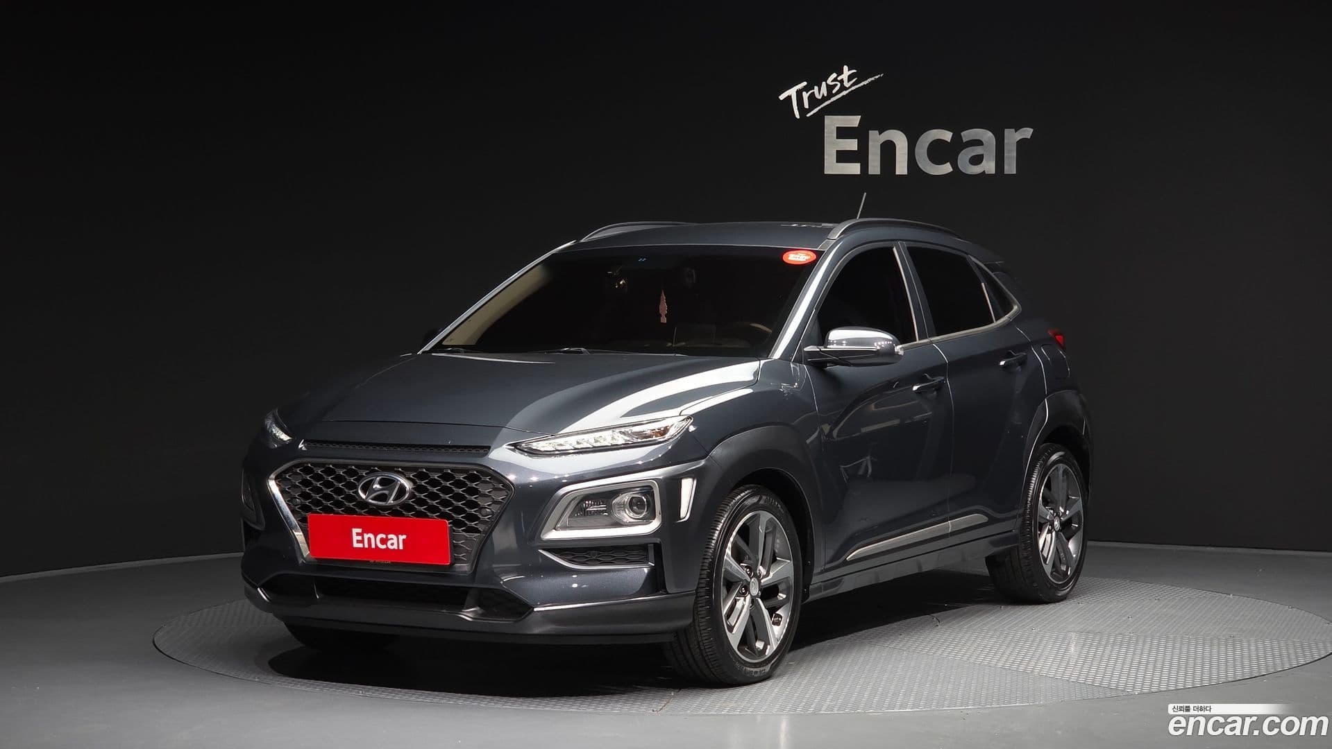 Main__Slider__Photo:Kona Hyundai 2018.2-0