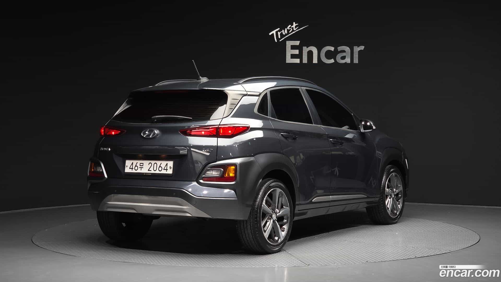 Kona Hyundai 2018.2-OUTER-002