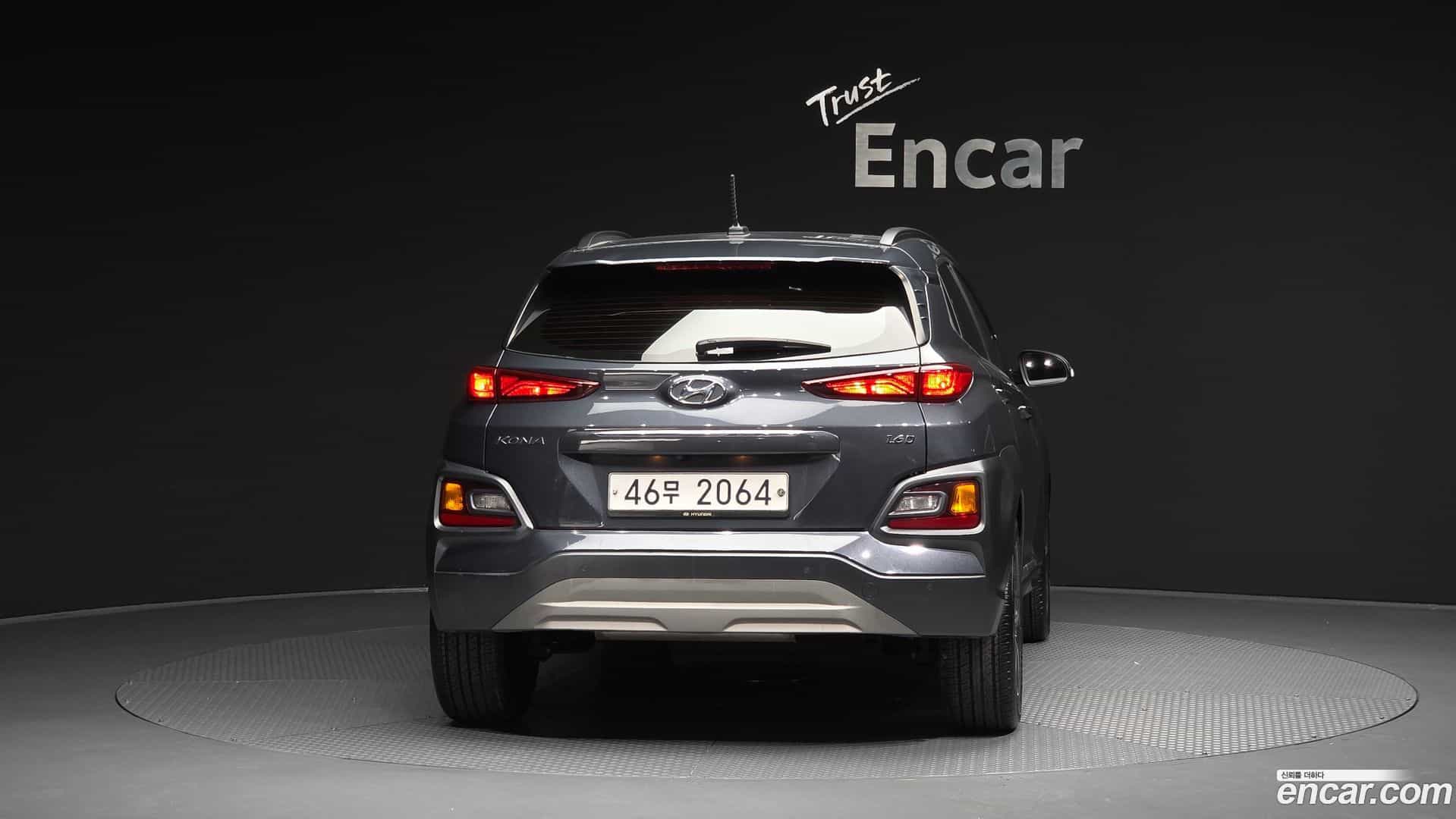 Kona Hyundai 2018.2-OUTER-004