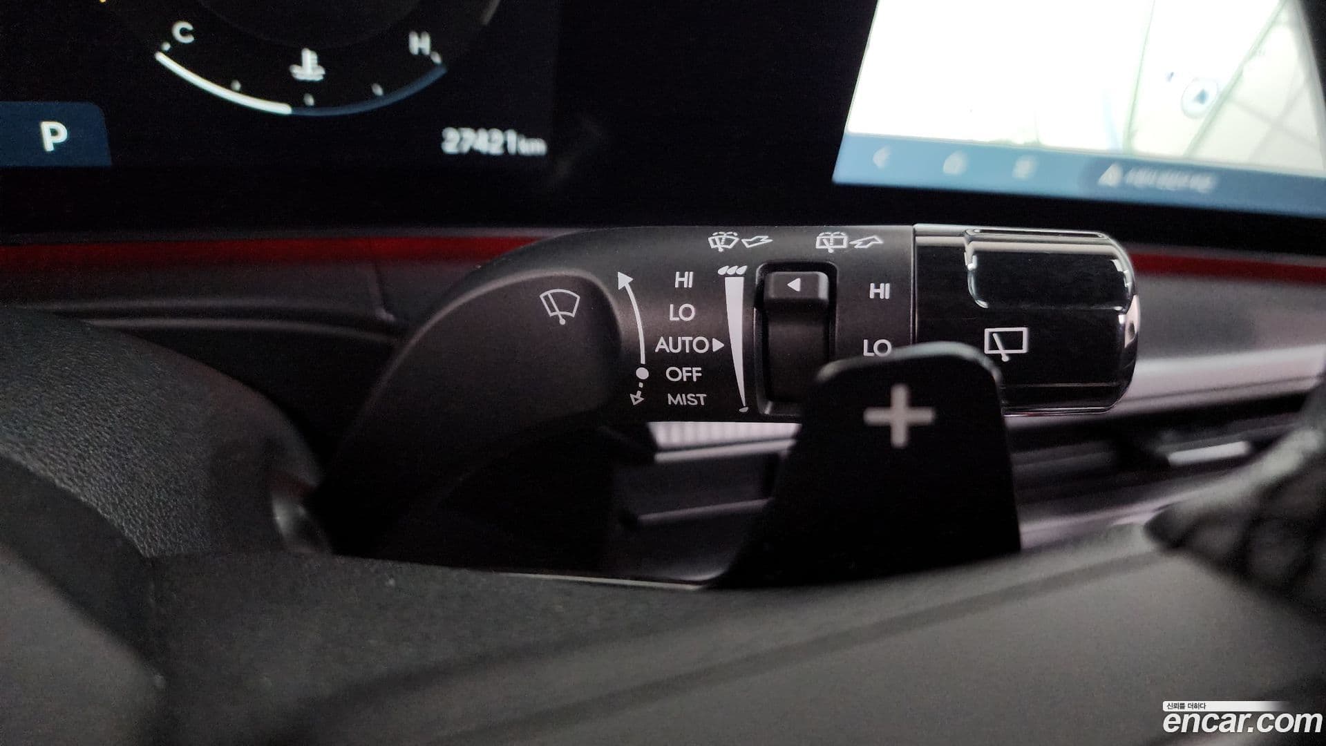 Main__Slider__Photo:Santafe Hyundai 2023.8-38