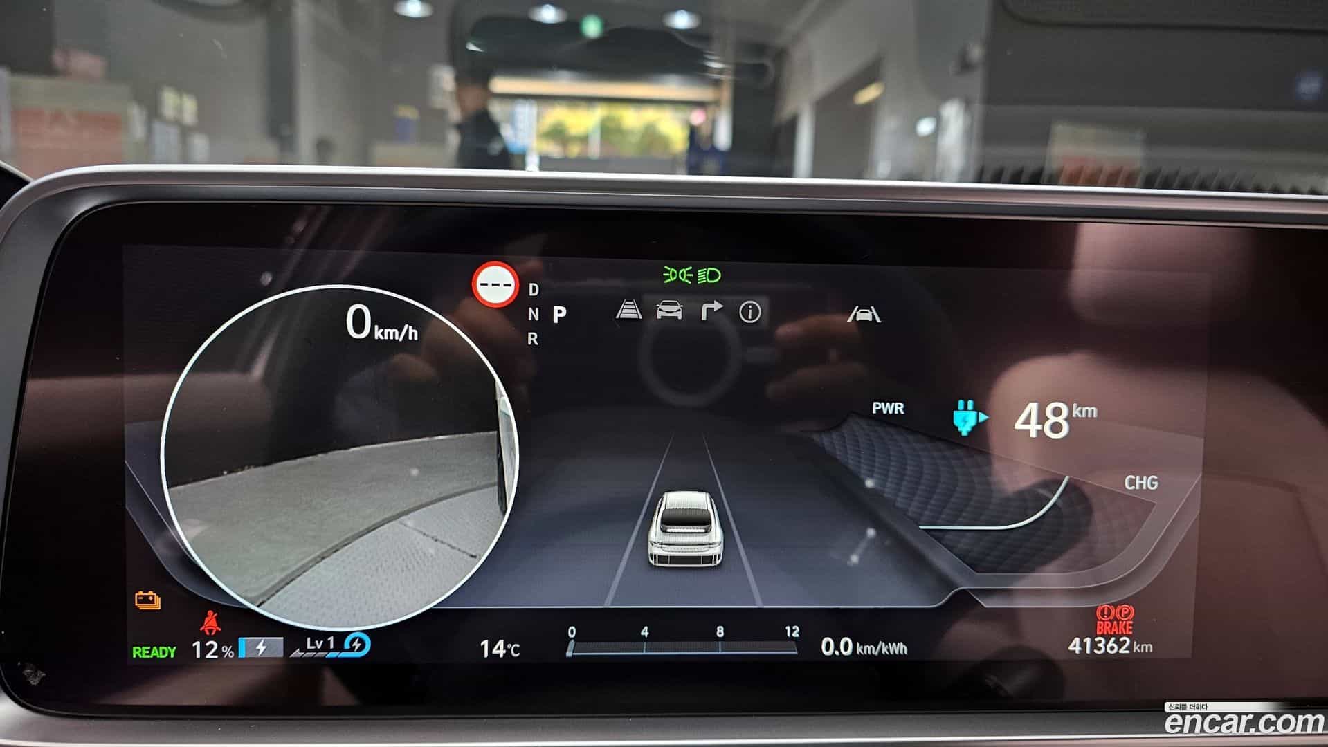 Ioniq6 Hyundai 2022.10-INNER-008