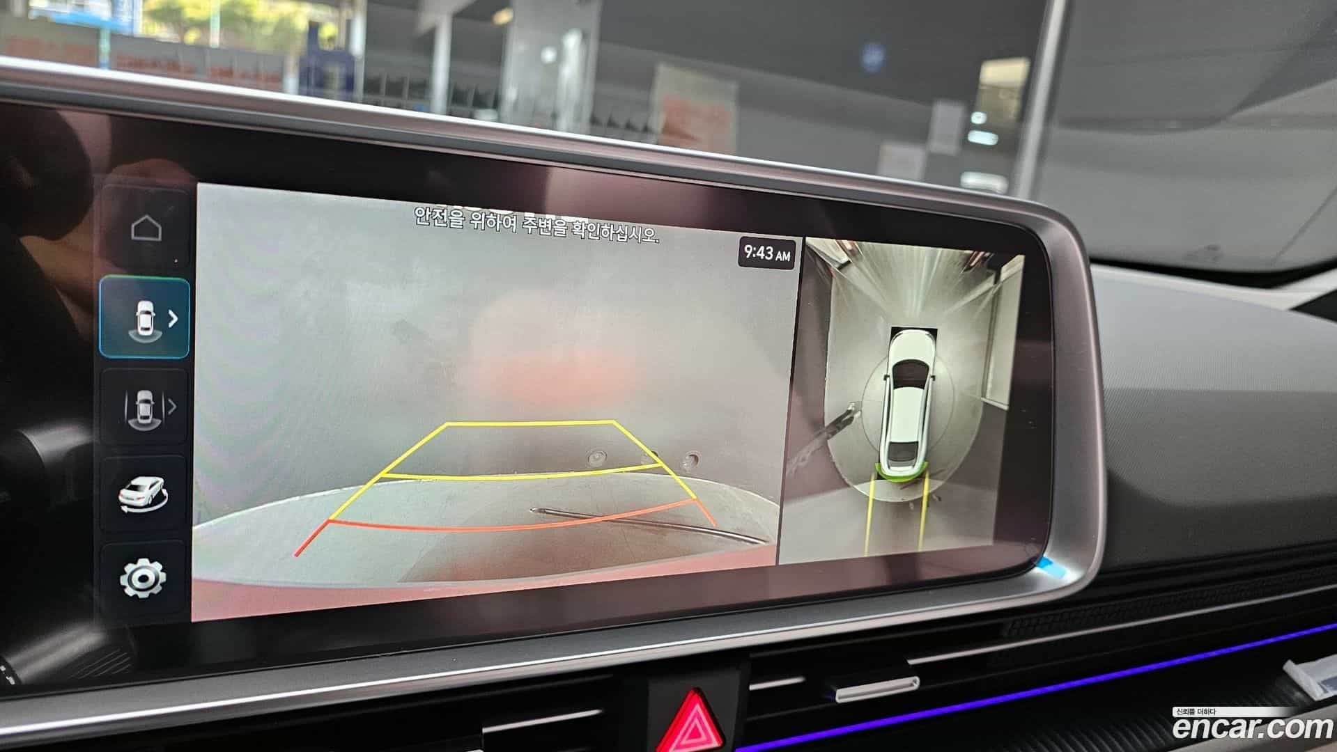 Ioniq6 Hyundai 2022.10-OPTION-018