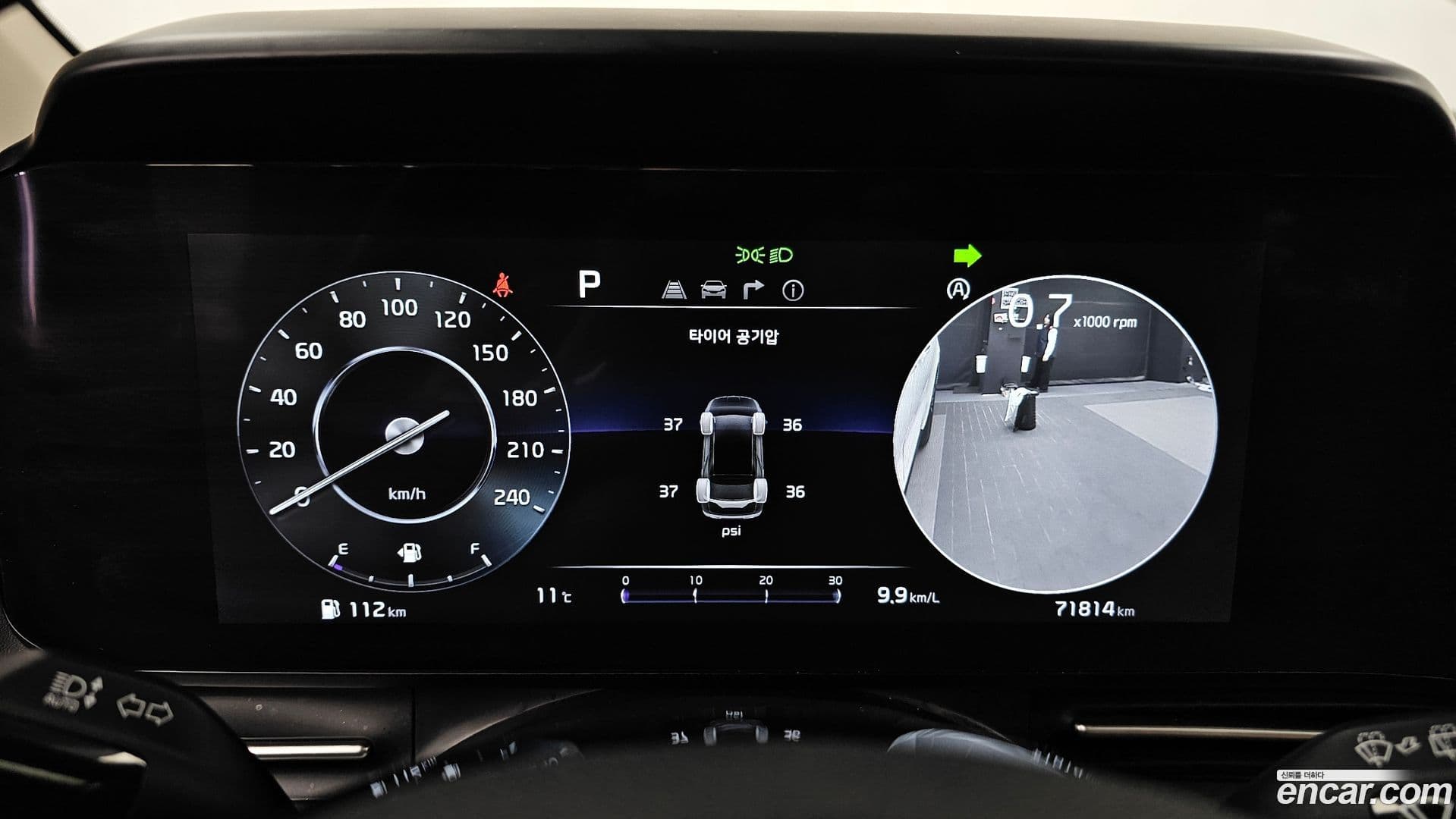 Main__Slider__Photo:Canival Kia 2023.6-7