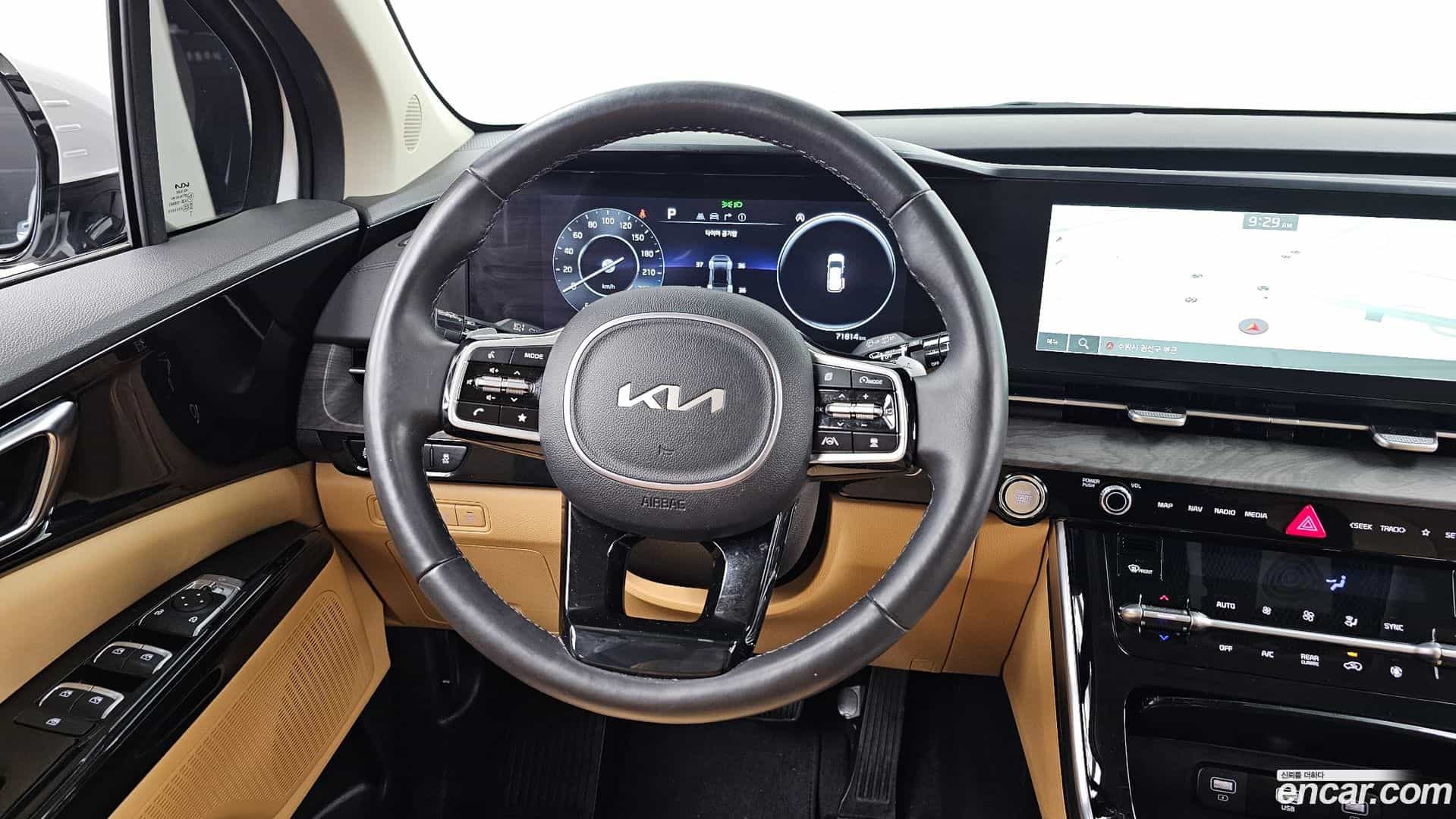 Canival Kia 2023.6-OPTION-017