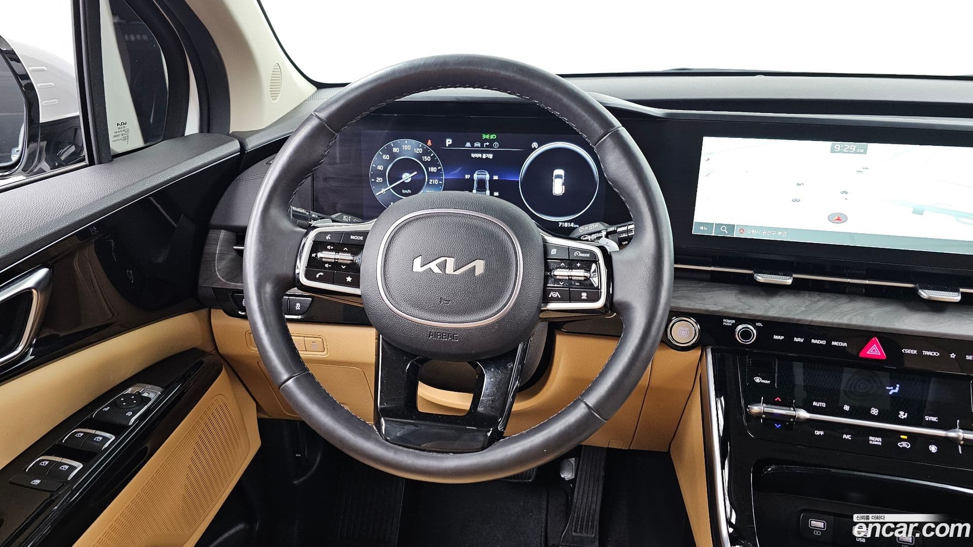 Main__Slider__Photo:Canival Kia 2023.6-12