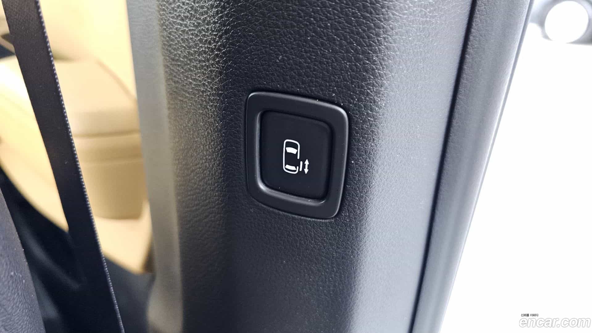Canival Kia 2023.6-OPTION-045