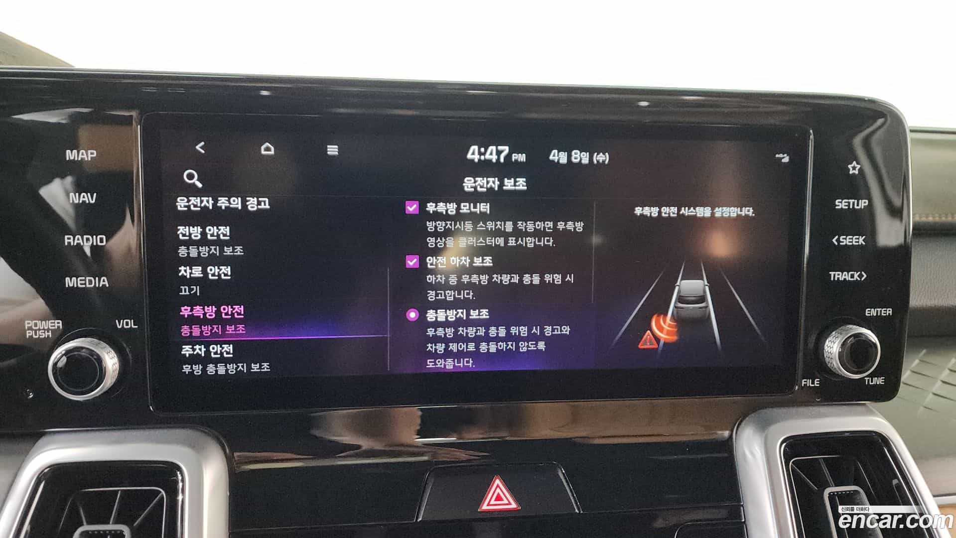 Sorento Kia 2021.4-OPTION-021