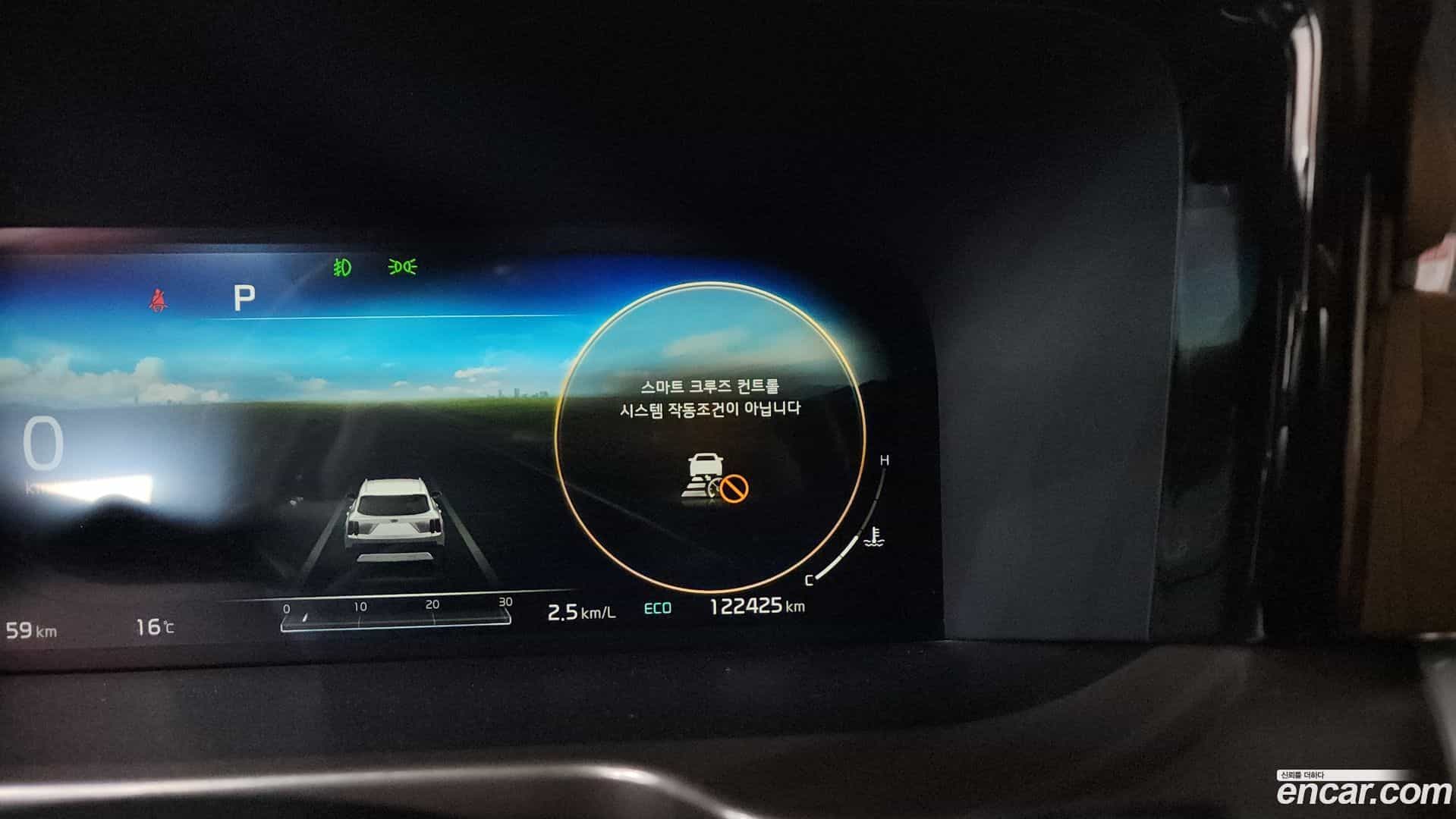 Sorento Kia 2021.4-OPTION-045