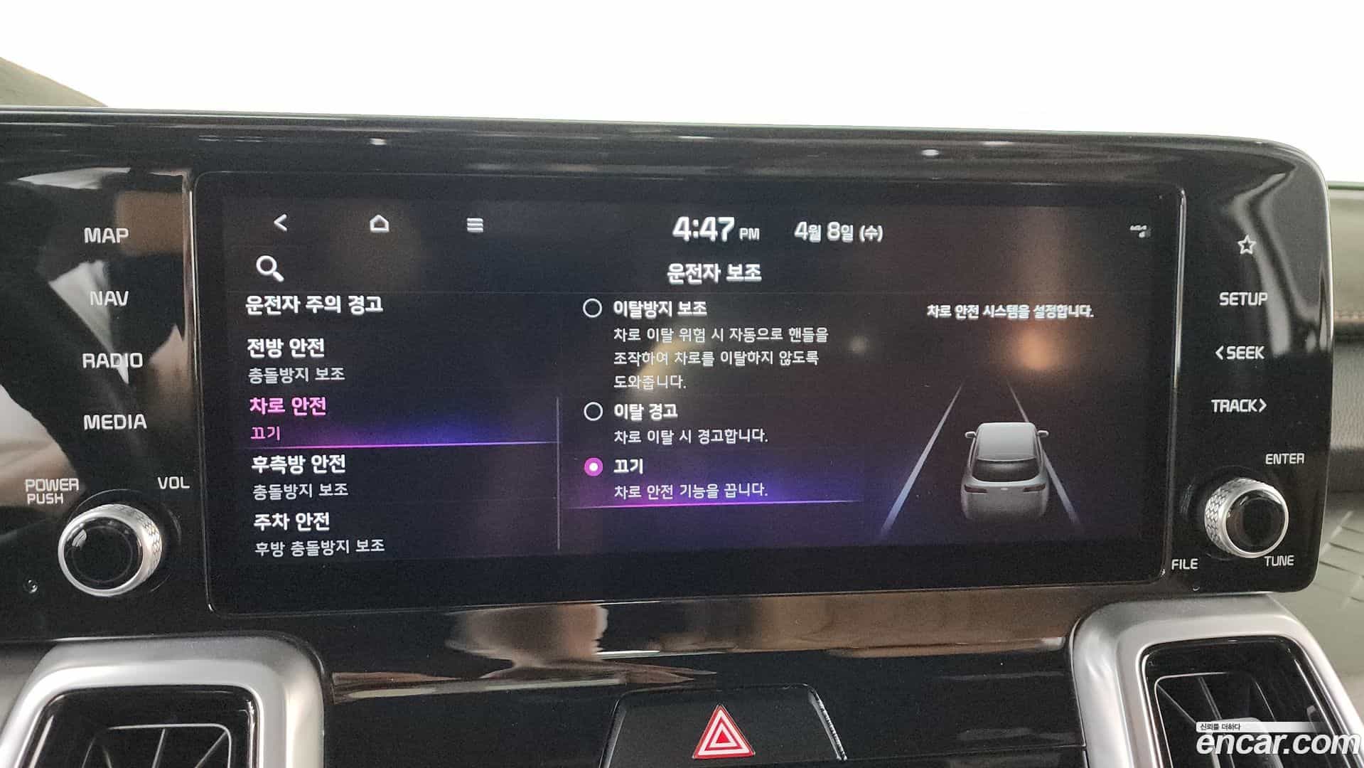 Sorento Kia 2021.4-OPTION-047
