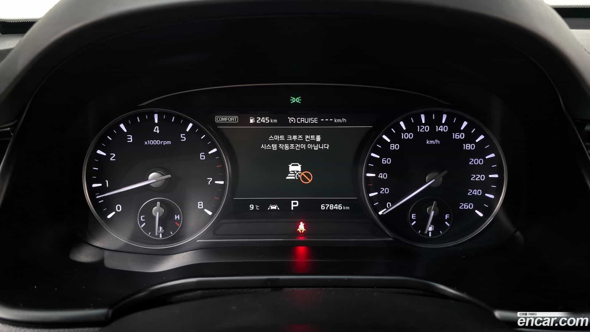 K9 Kia 2021.0-INNER-008