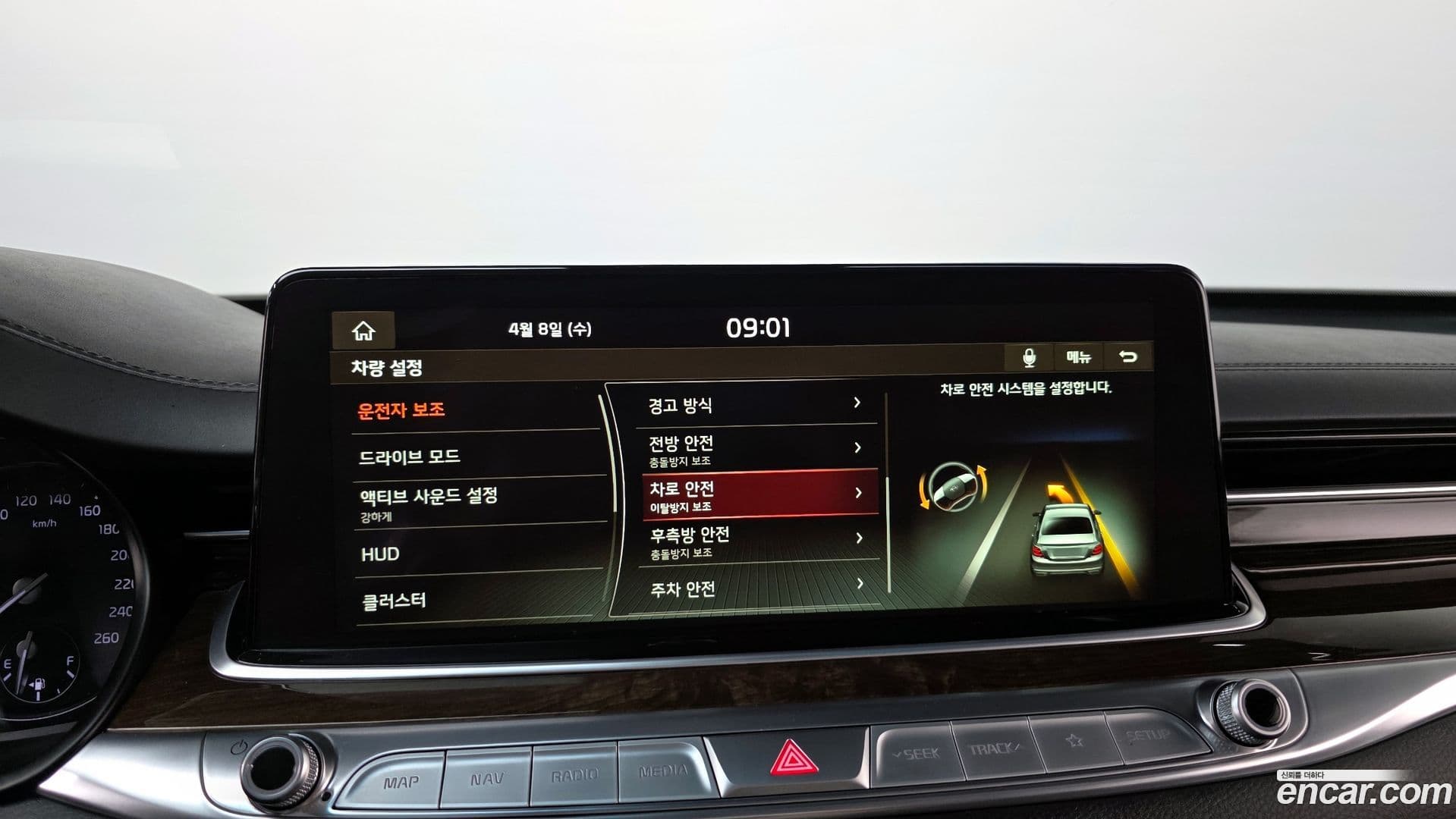 Main__Slider__Photo:K9 Kia 2021.0-11