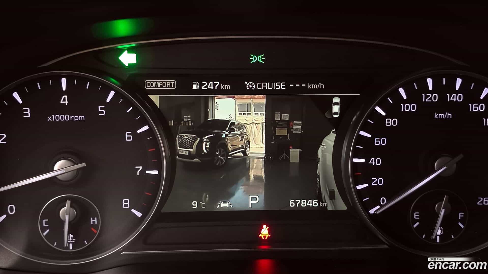 K9 Kia 2021.0-OPTION-023