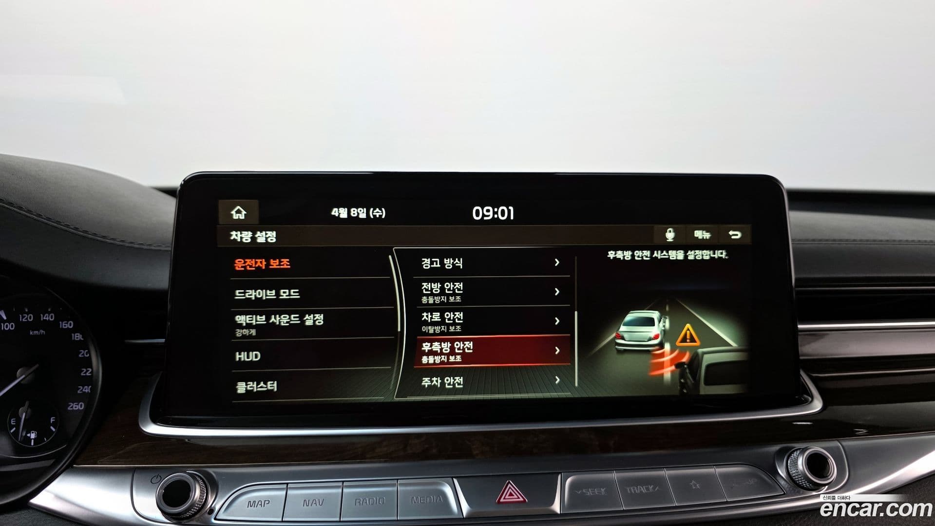 Main__Slider__Photo:K9 Kia 2021.0-31