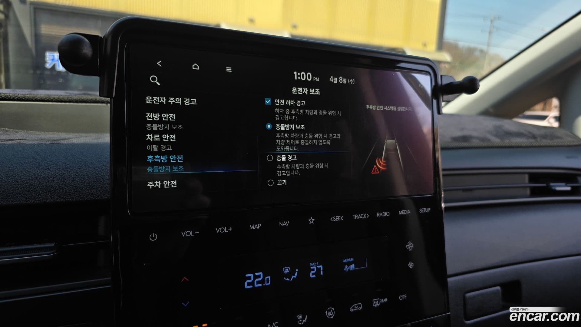 Main__Slider__Photo:Staria Hyundai 2023.3-16
