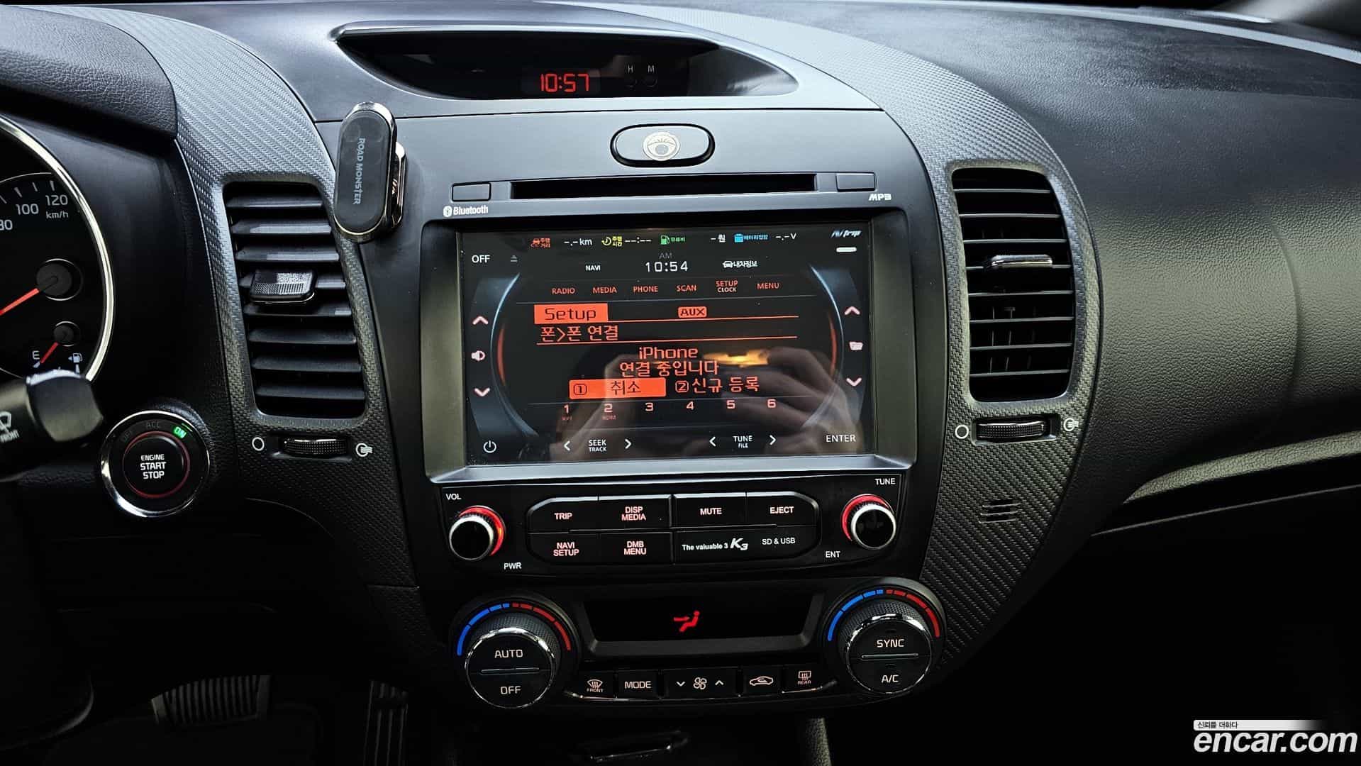K3 Kia 2017.6-OPTION-019