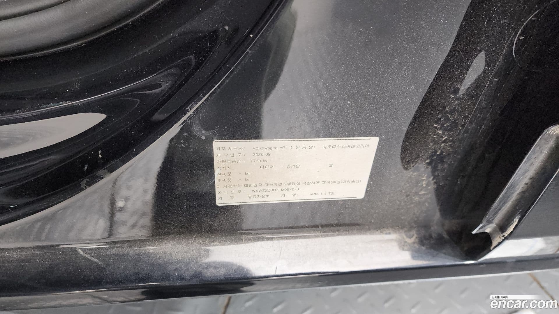 Main__Slider__Photo:Jetta Volkswagen 2020.10-26