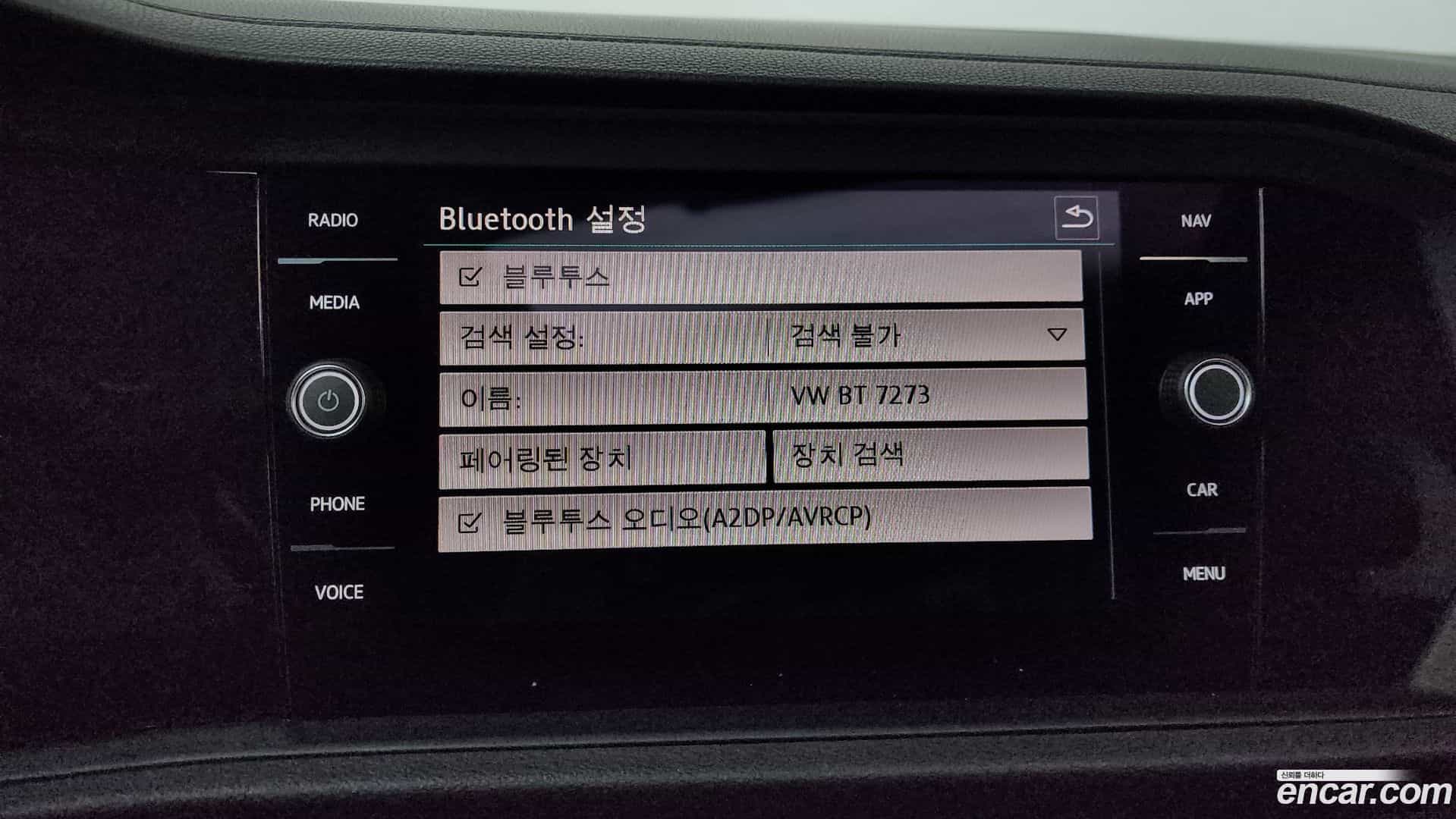 Jetta Volkswagen 2020.10-OPTION-041