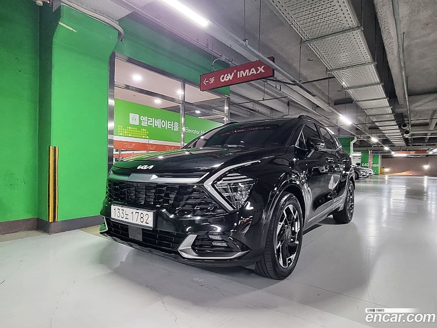 Main__Slider__Photo:Sportage Kia 2023.2-0