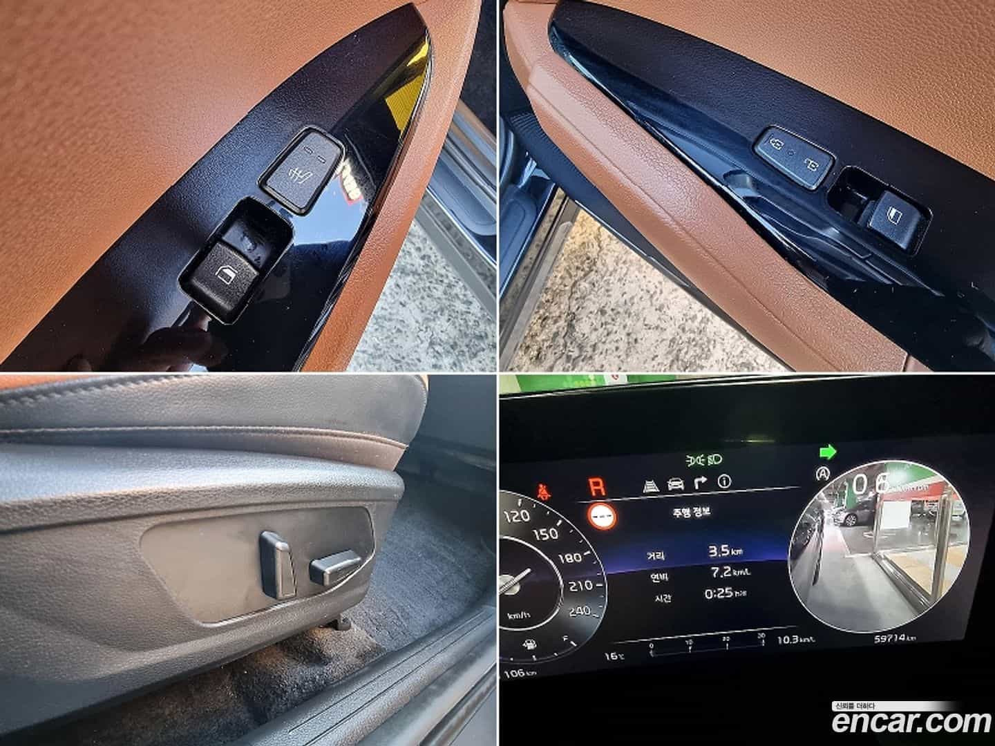 Sportage Kia 2023.2-OPTION-018