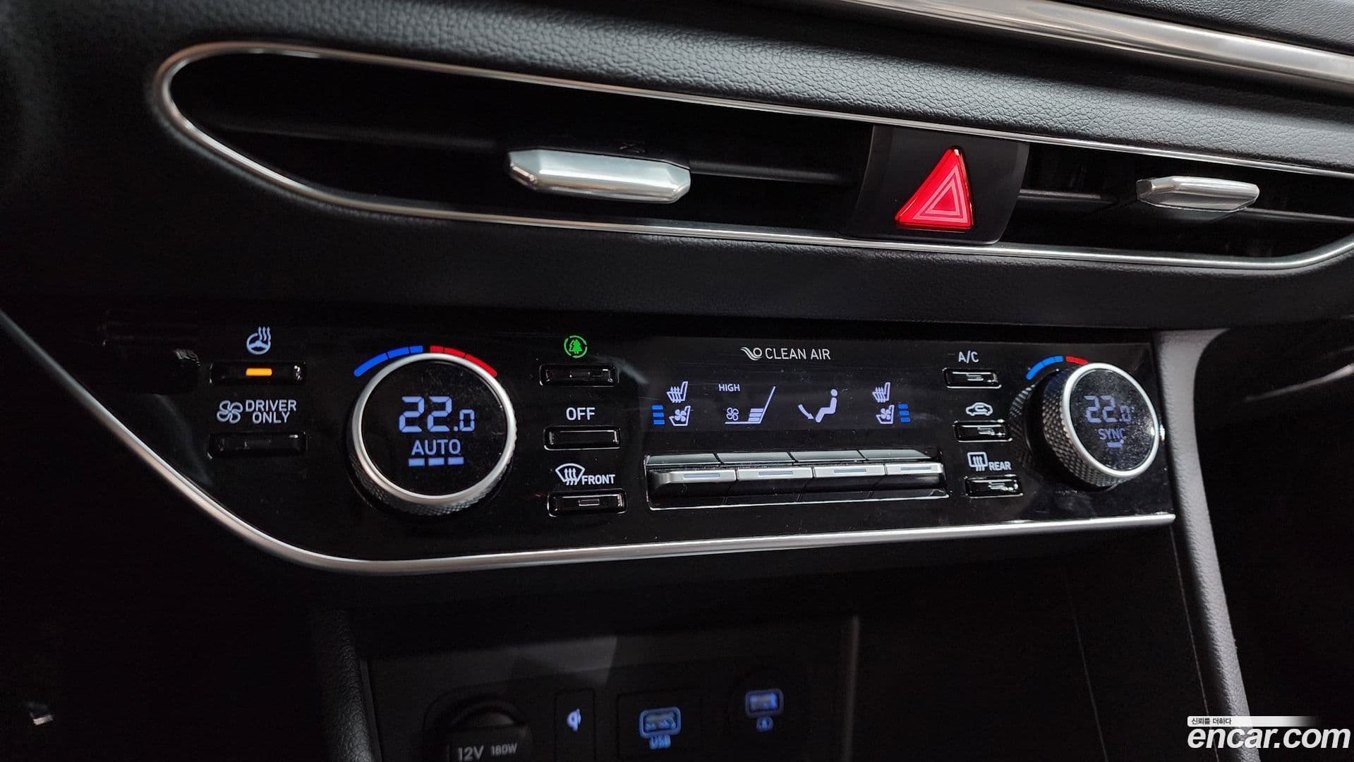 Main__Slider__Photo:Sonata Hyundai 2020.10-14