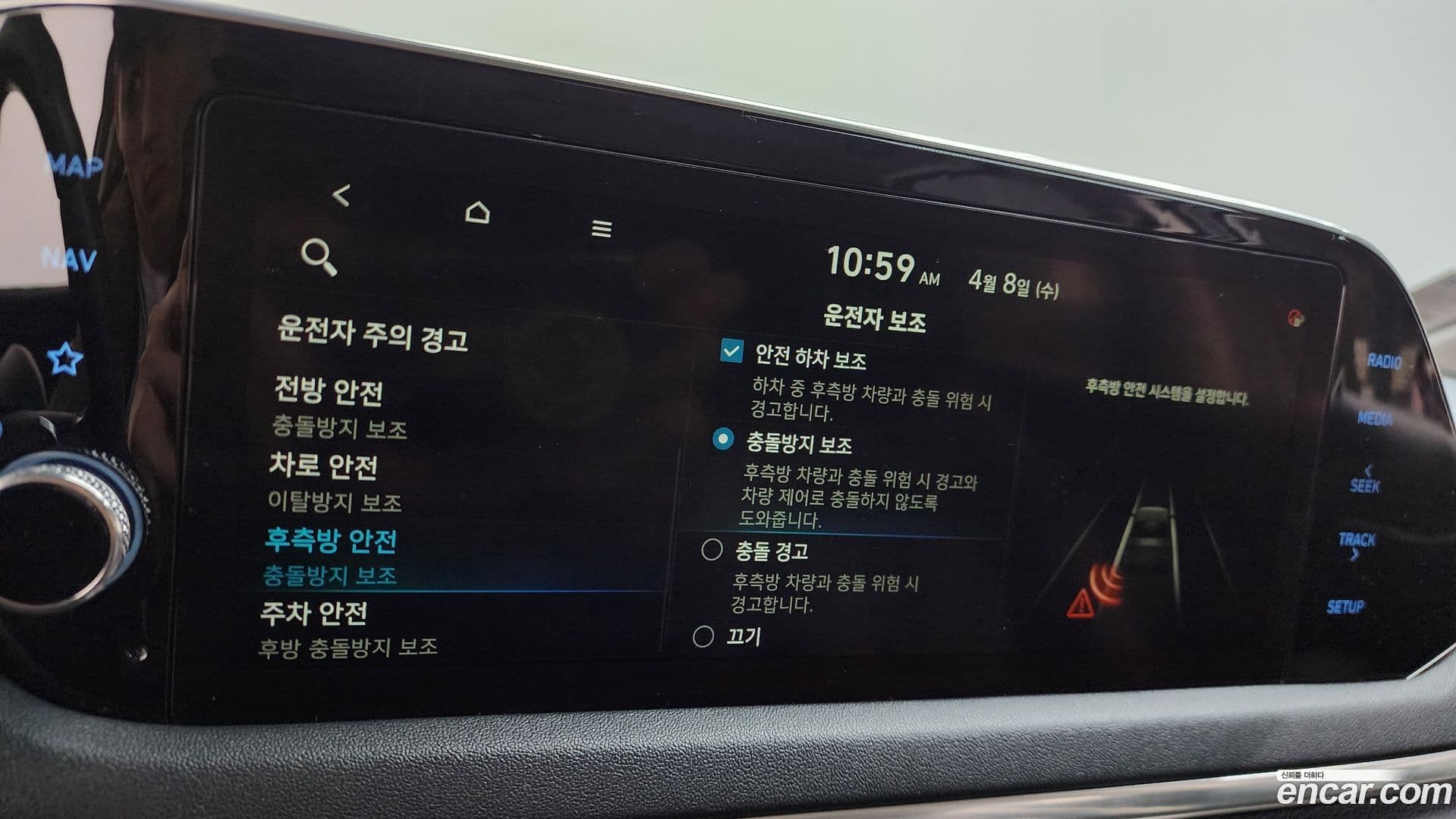 Main__Slider__Photo:Sonata Hyundai 2020.10-15