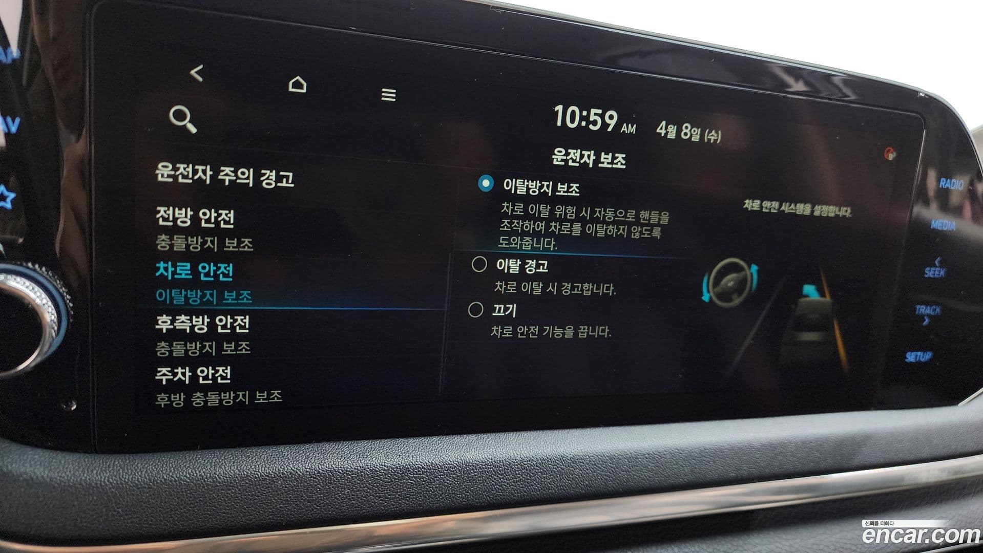 Main__Slider__Photo:Sonata Hyundai 2020.10-36