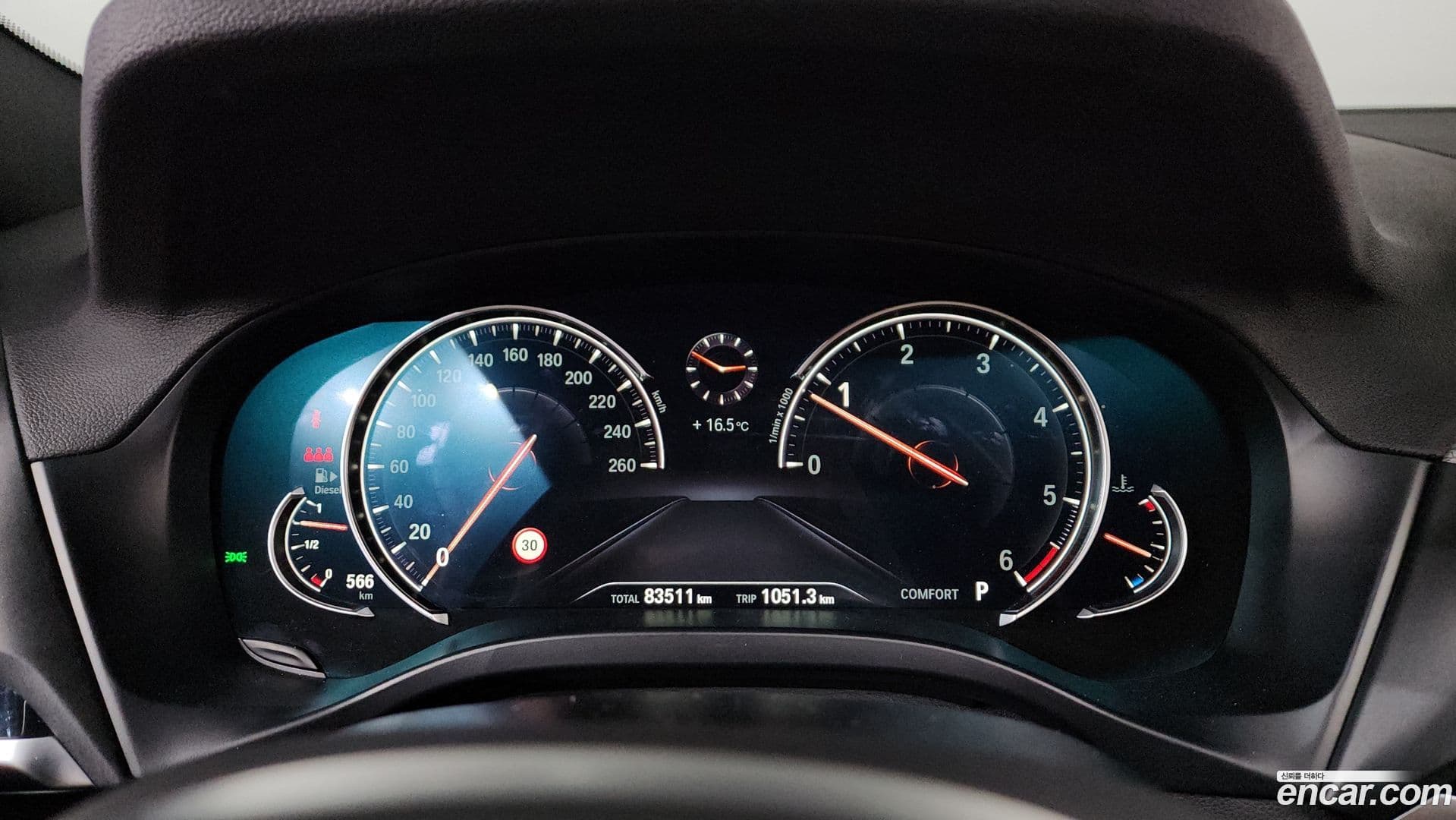 Main__Slider__Photo:X4 BMW 2019.7-7