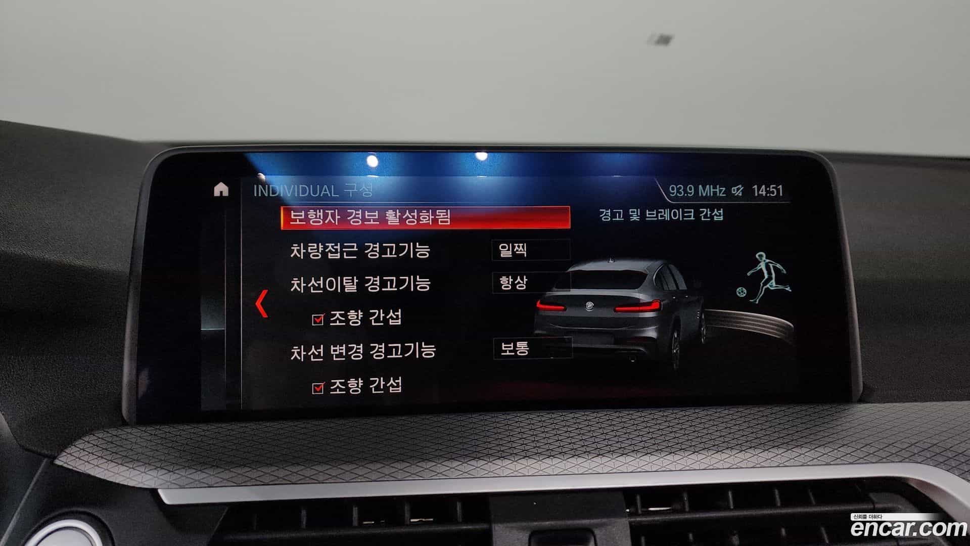 X4 BMW 2019.7-OPTION-019