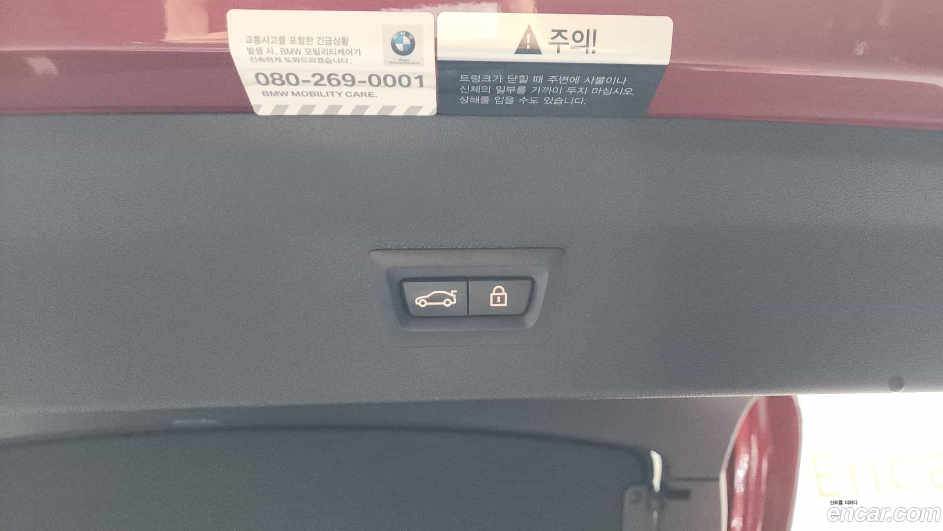 X4 BMW 2019.7-OPTION-040