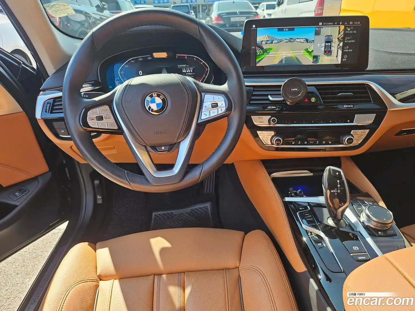 5-Series BMW 2023.5-INNER-007