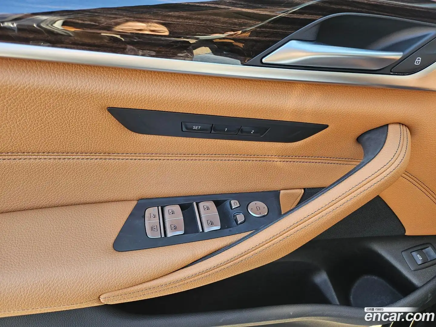 5-Series BMW 2023.5-INNER-010