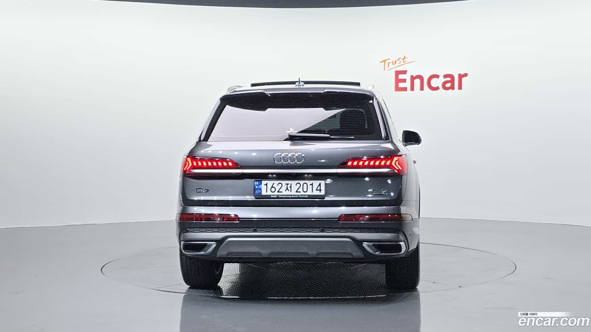 Q7 Audi 2021.10-OUTER-004