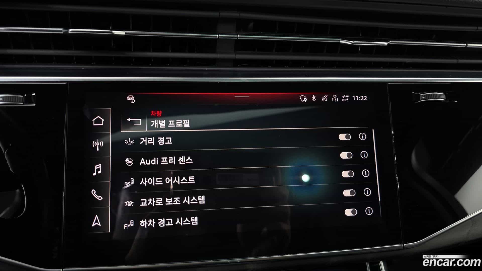 Q7 Audi 2021.10-OPTION-019