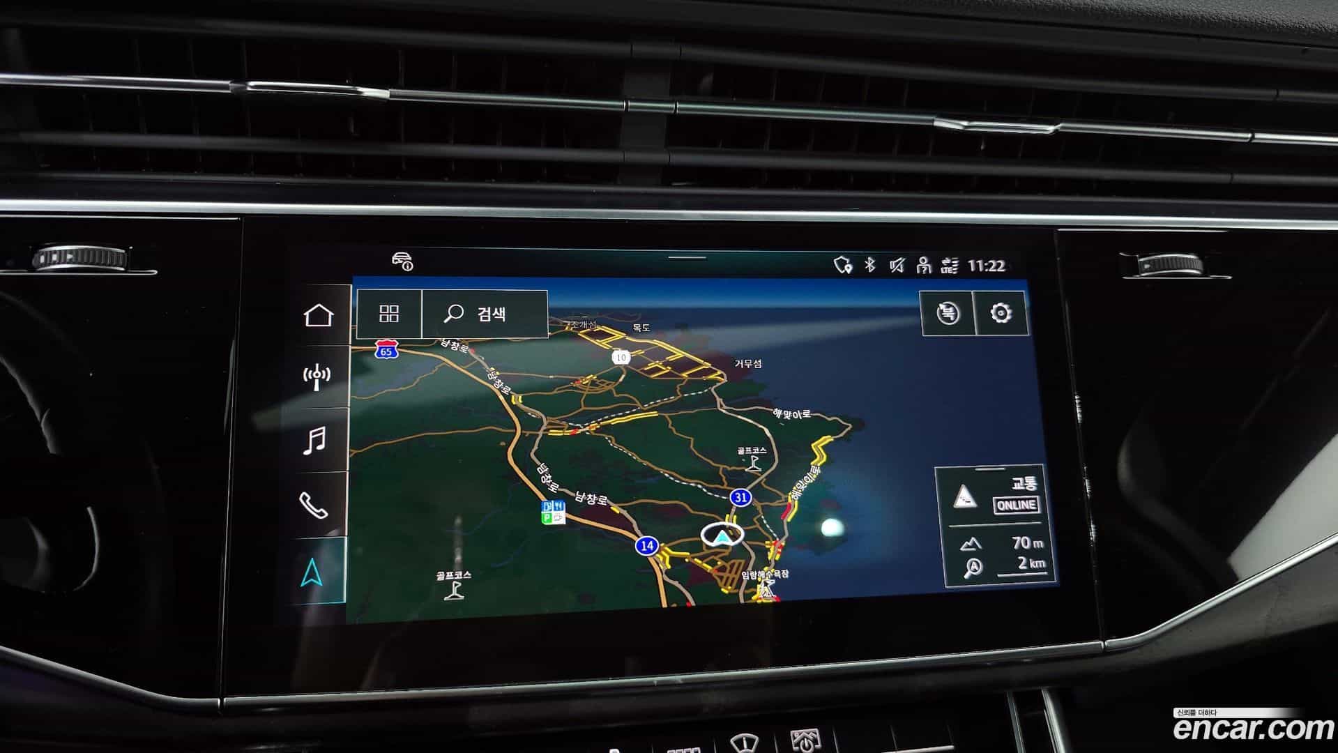 Q7 Audi 2021.10-OPTION-020