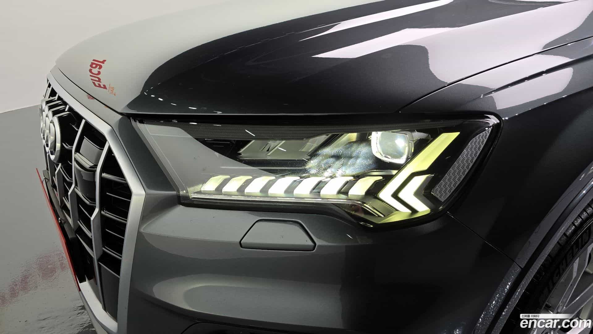 Q7 Audi 2021.10-OUTER-032