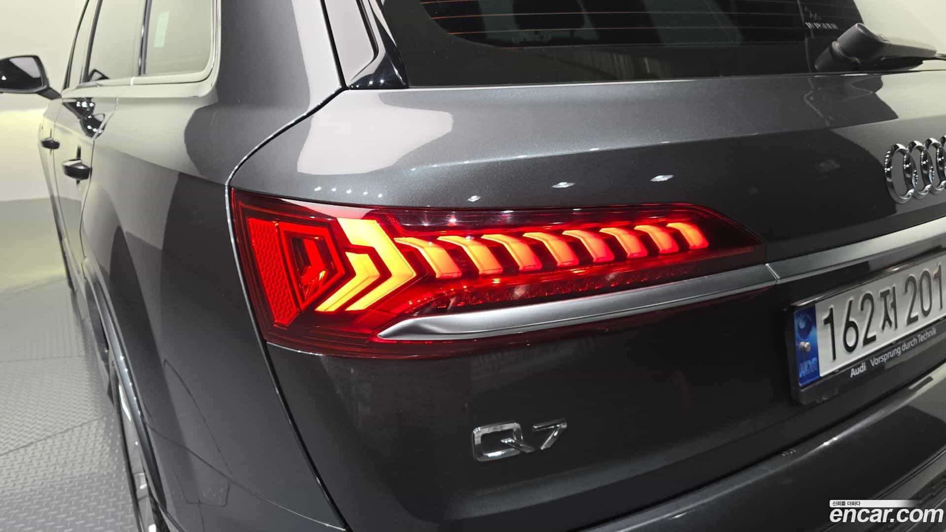 Q7 Audi 2021.10-OUTER-033